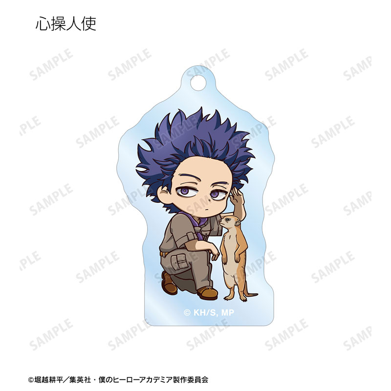 GOODS-04755975_10.jpg