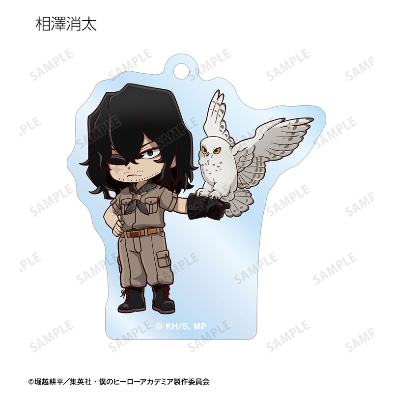 GOODS-04755975_12.jpg