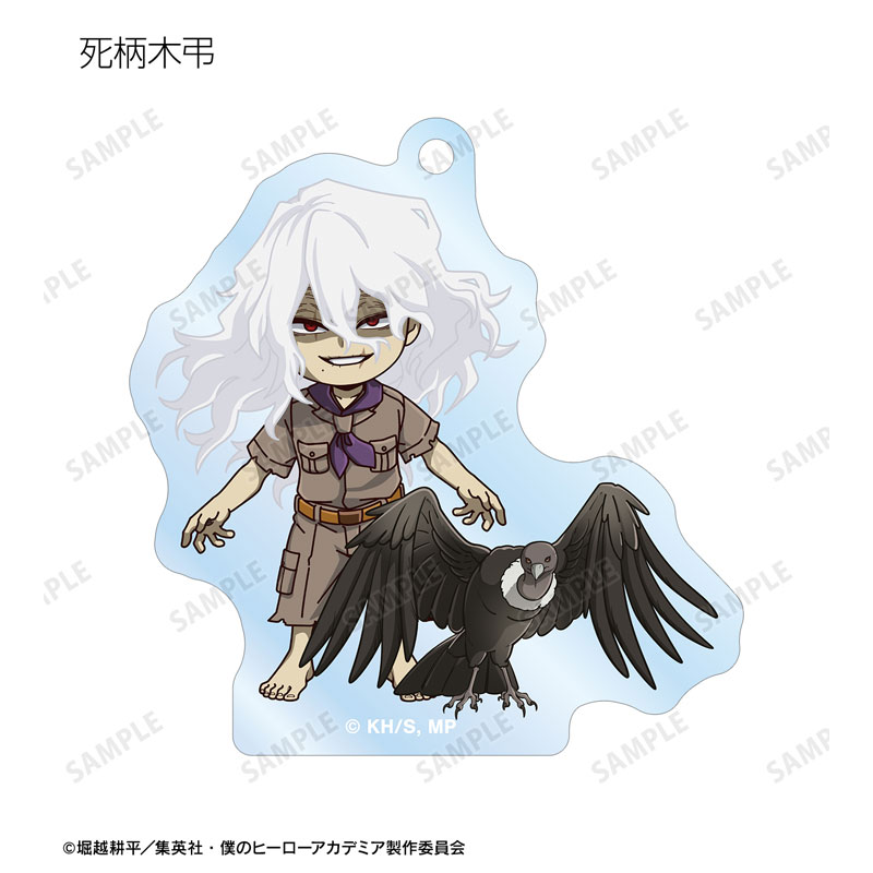 GOODS-04755975_15.jpg