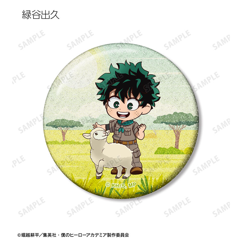 GOODS-04755976_02.jpg