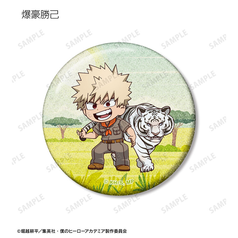 GOODS-04755976_03.jpg
