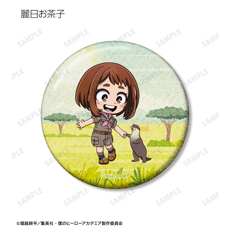 GOODS-04755976_04.jpg