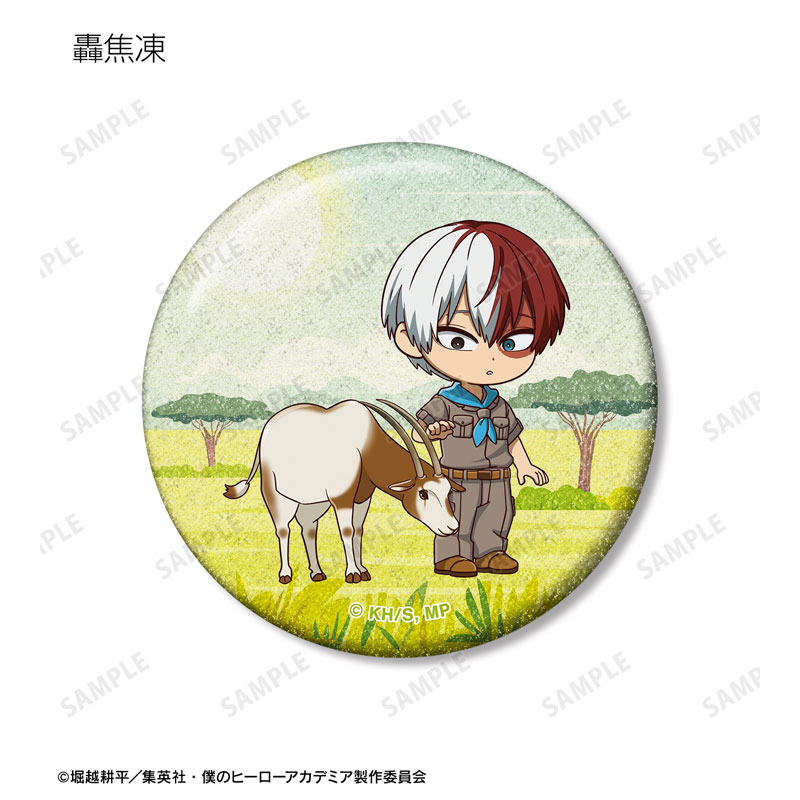 GOODS-04755976_05.jpg