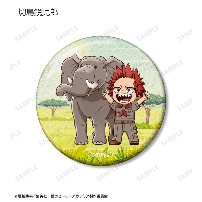 GOODS-04755976_07.jpg