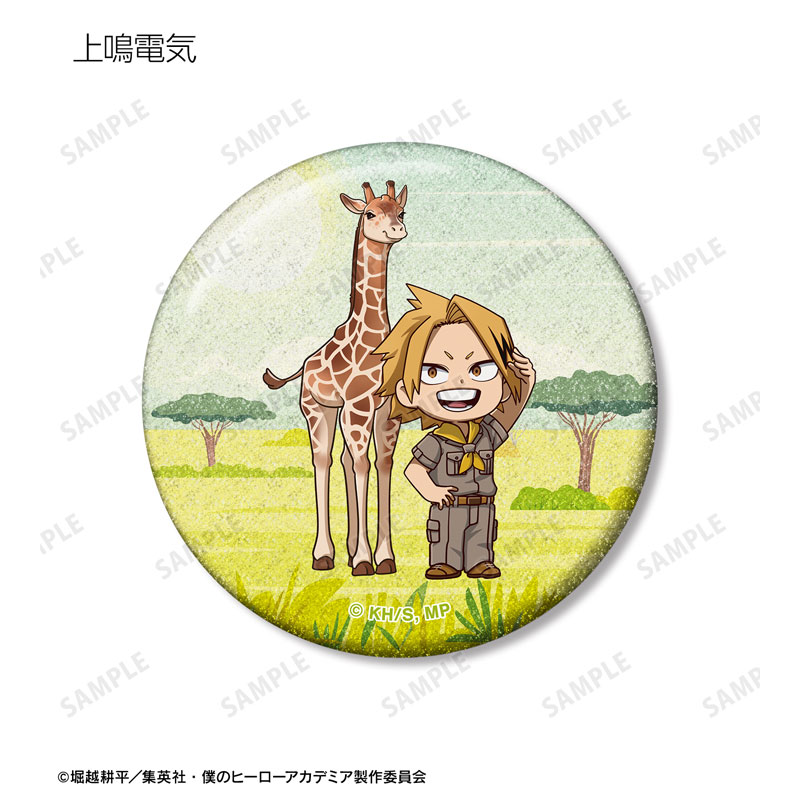 GOODS-04755976_08.jpg