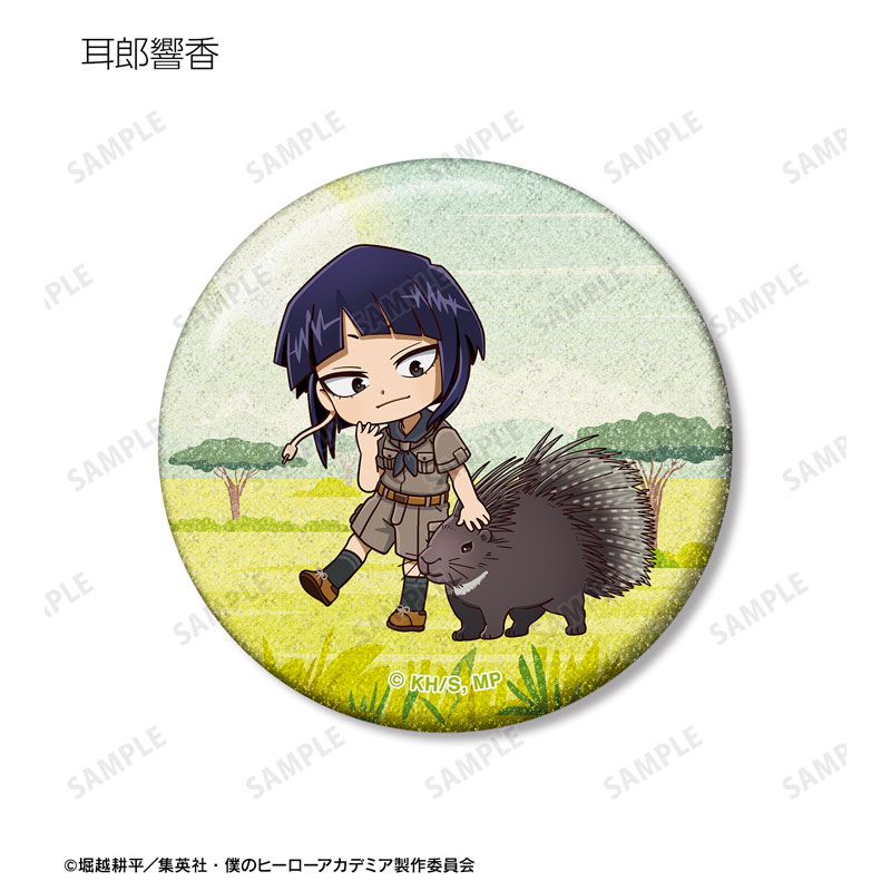 GOODS-04755976_09.jpg