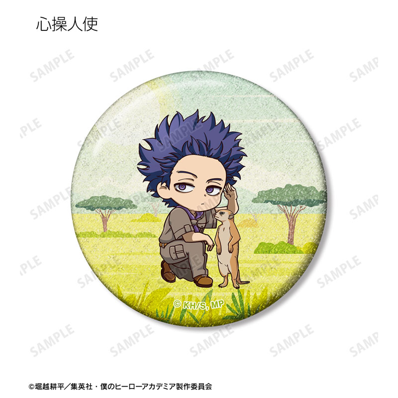 GOODS-04755976_10.jpg
