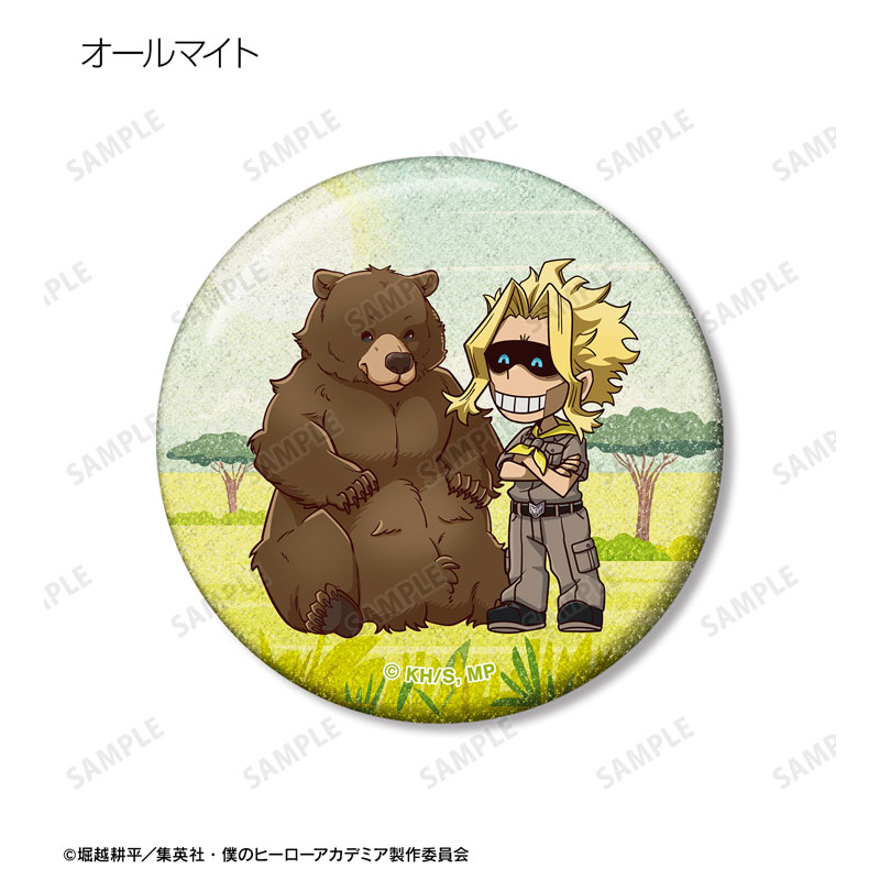 GOODS-04755976_11.jpg