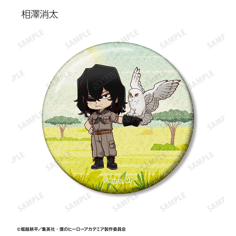 GOODS-04755976_12.jpg