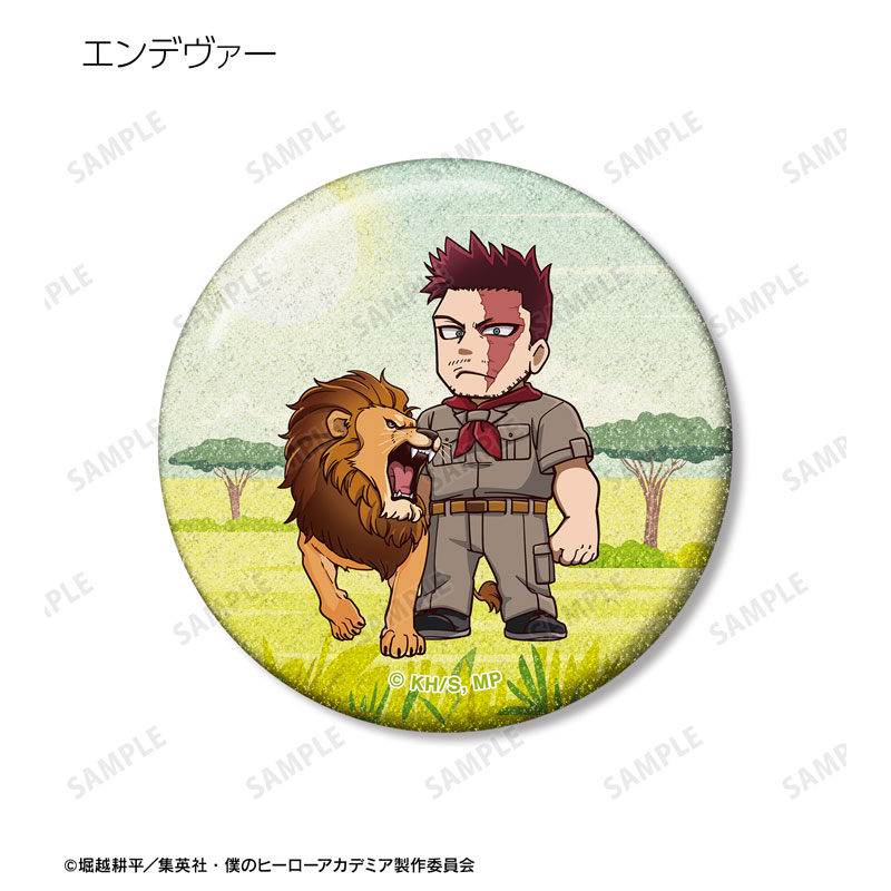 GOODS-04755976_13.jpg