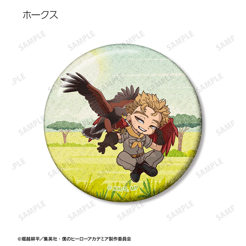 GOODS-04755976_14.jpg