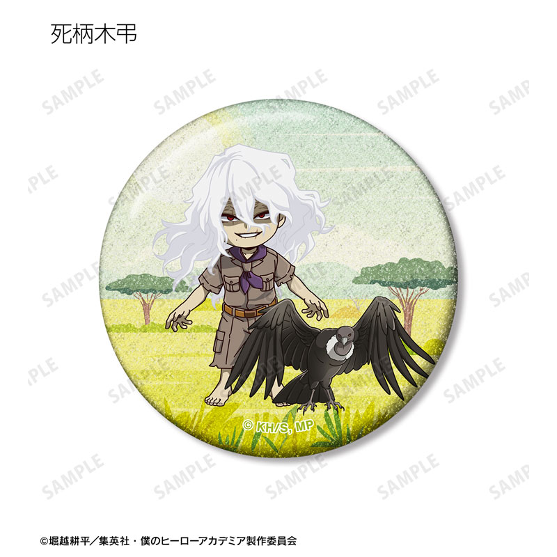GOODS-04755976_15.jpg