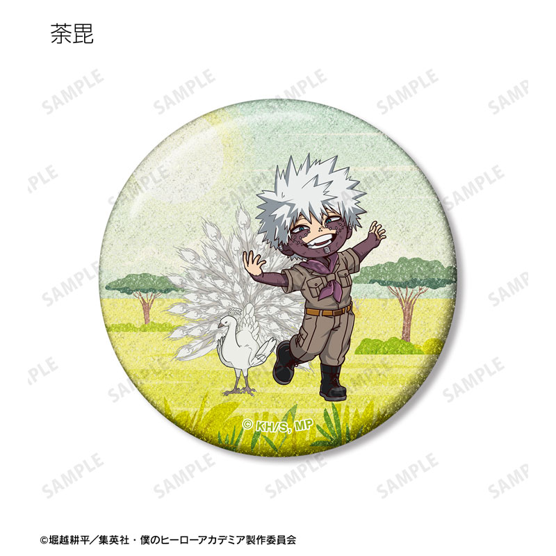 GOODS-04755976_16.jpg