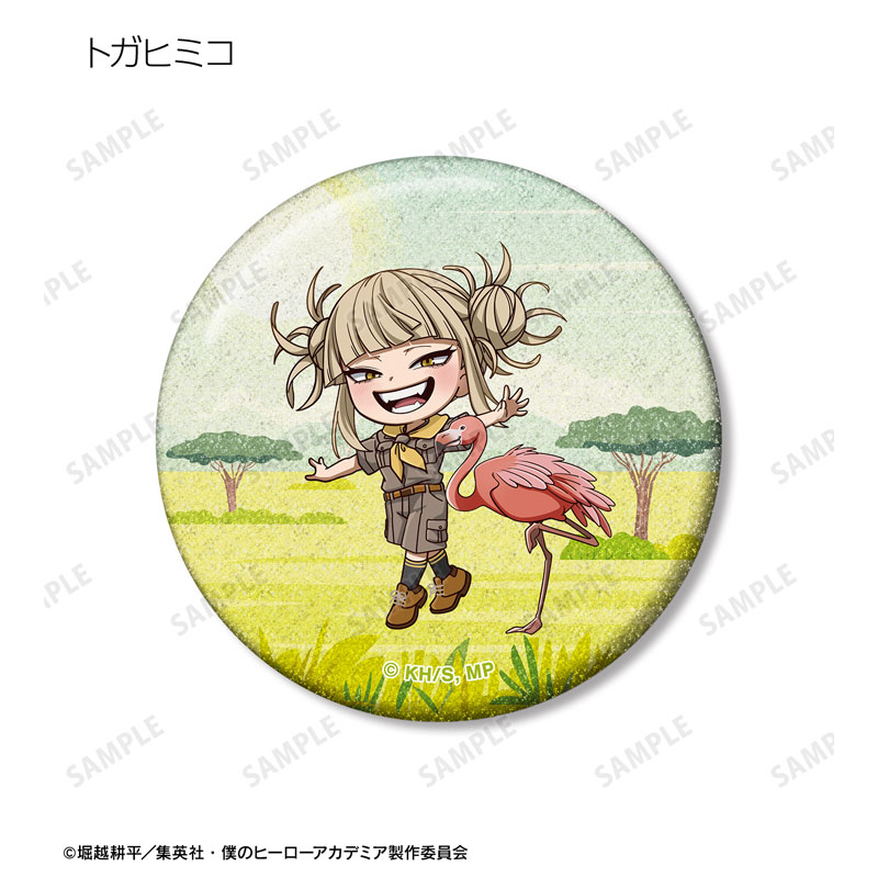 GOODS-04755976_17.jpg