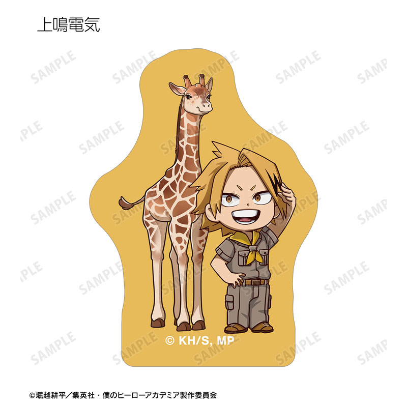GOODS-04755978_08.jpg