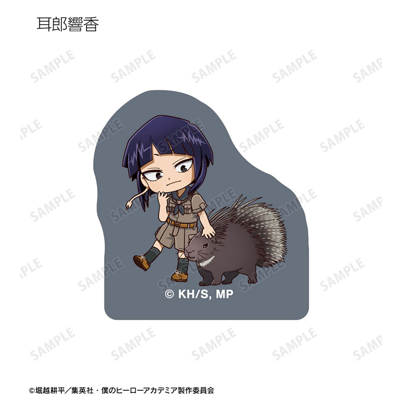 GOODS-04755978_09.jpg