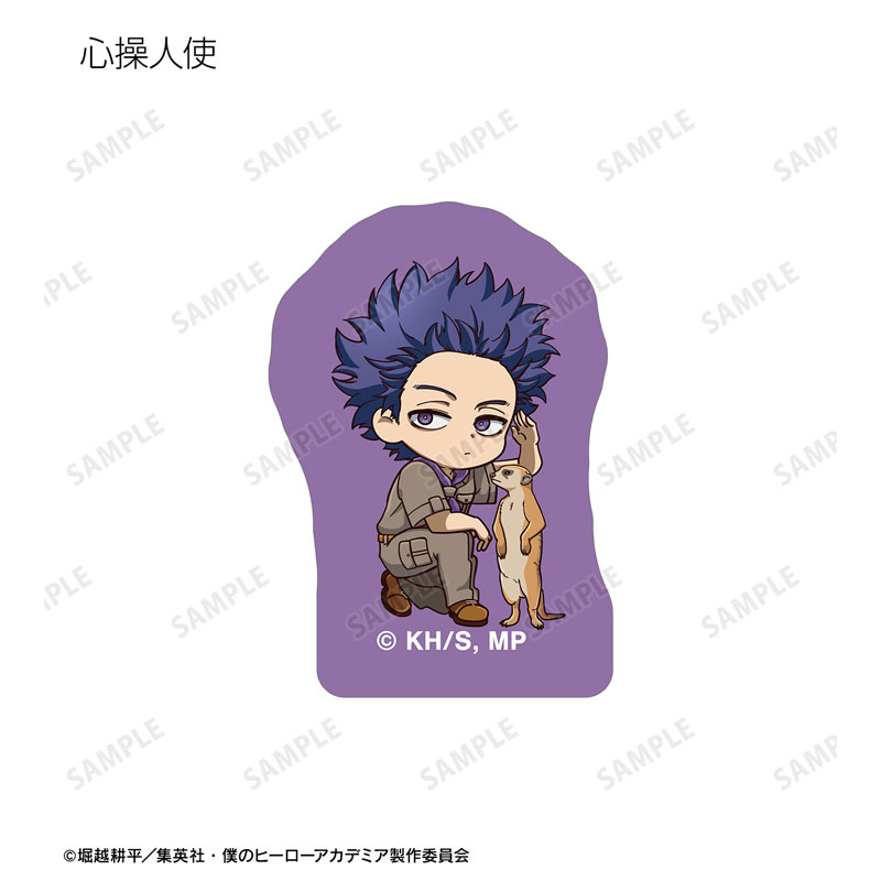 GOODS-04755978_10.jpg