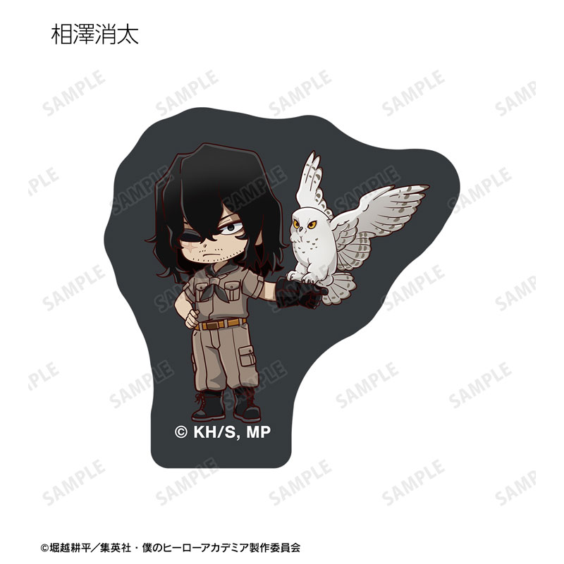 GOODS-04755978_12.jpg