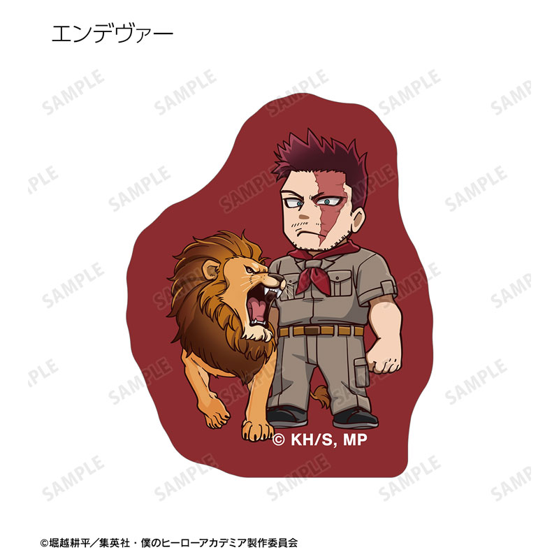 GOODS-04755978_13.jpg