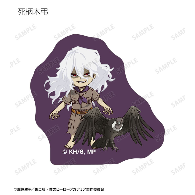 GOODS-04755978_15.jpg