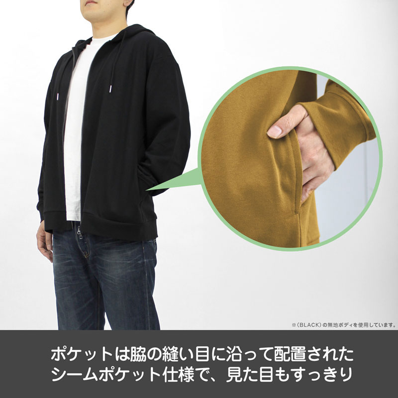 葬送のフリーレン フリーレン ジップパーカー Ver.2.0/COYOTE-XL（再販