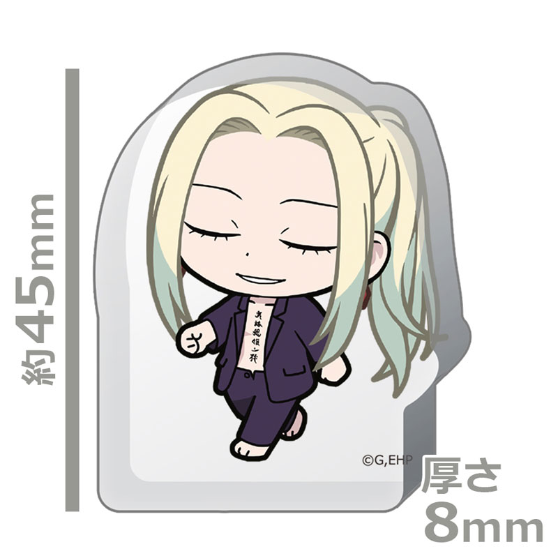 GOODS-04756435_02.jpg