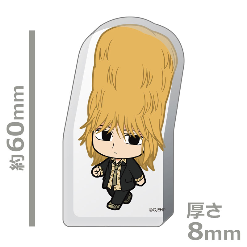 GOODS-04756438_02.jpg