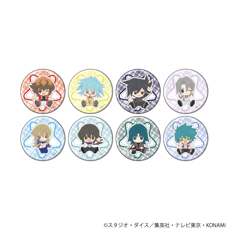 缶バッジ「遊☆戯☆王デュエルモンスターズGX」13/ぽてぬいアート 8個