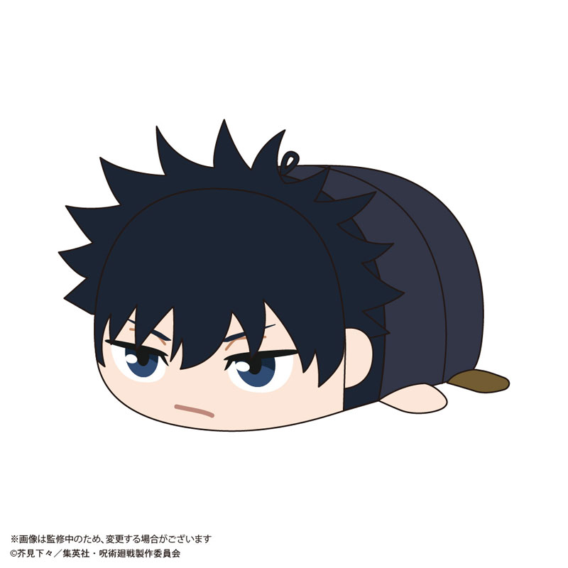 GOODS-04757228_02.jpg