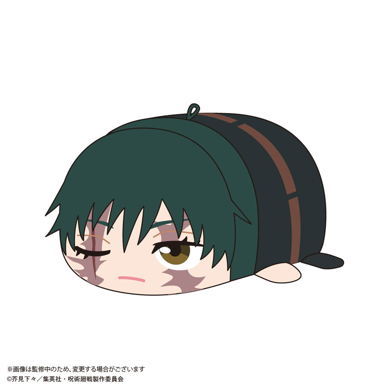 GOODS-04757228_04.jpg
