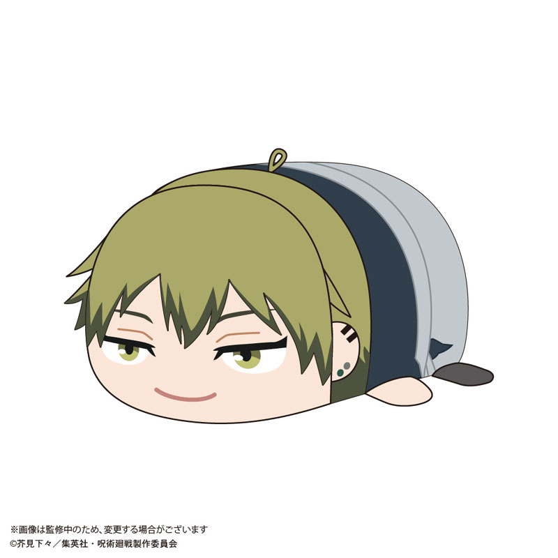 GOODS-04757228_06.jpg