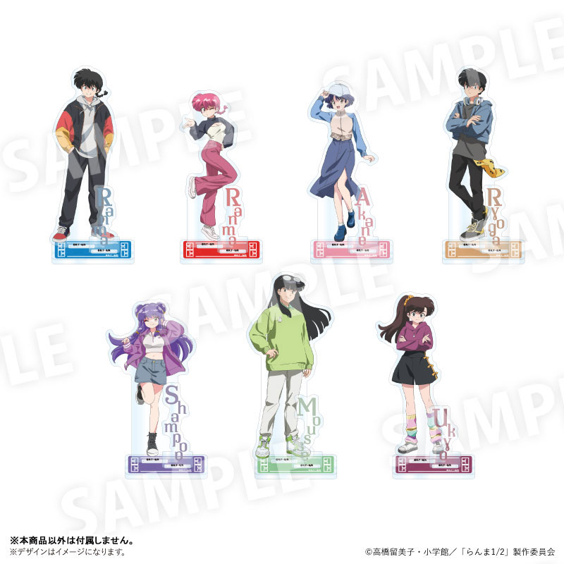 GOODS-04757426_01.jpg