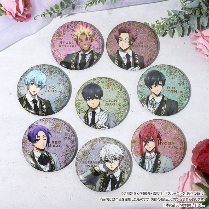 ブルーロック2期 グリッター缶バッジ 糸師凛 執事[ムービック]《04月