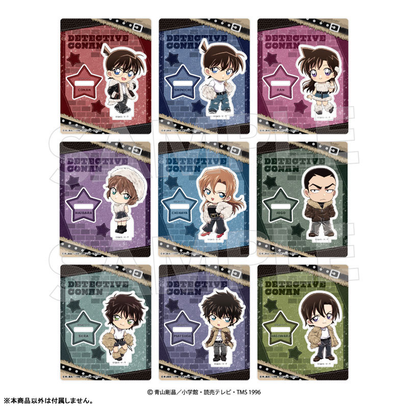 GOODS-04758102_01.jpg