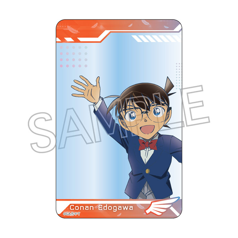 GOODS-04758540_01.jpg