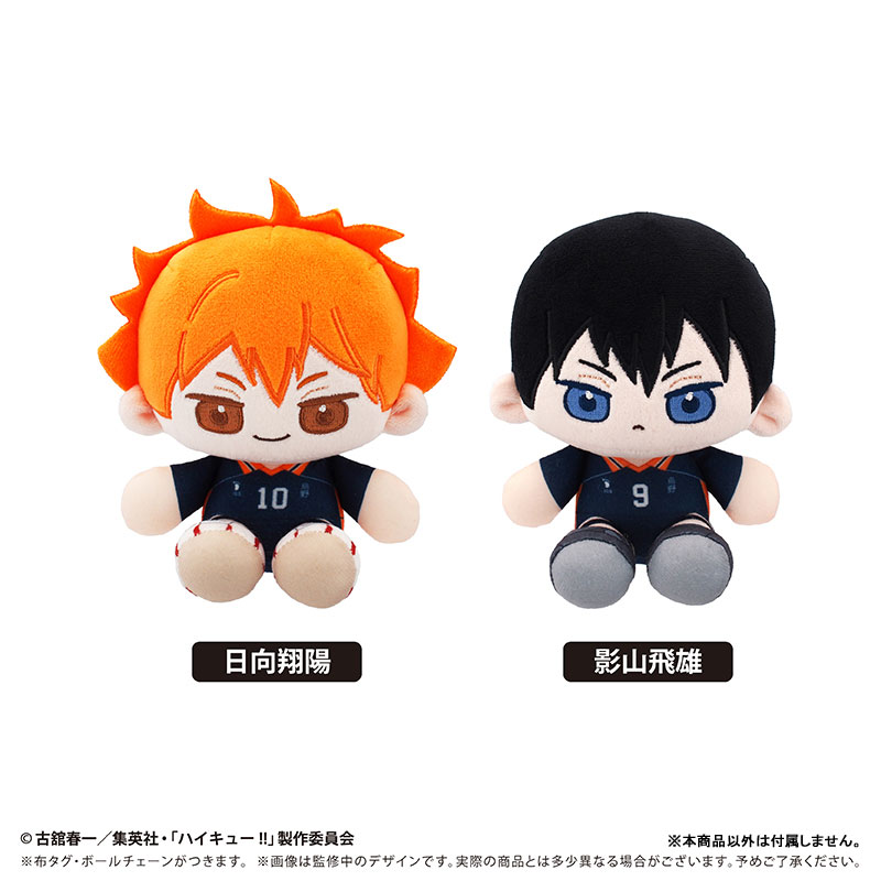 GOODS-04758545_01.jpg