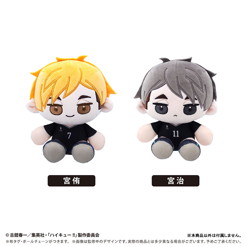 GOODS-04758551_01.jpg