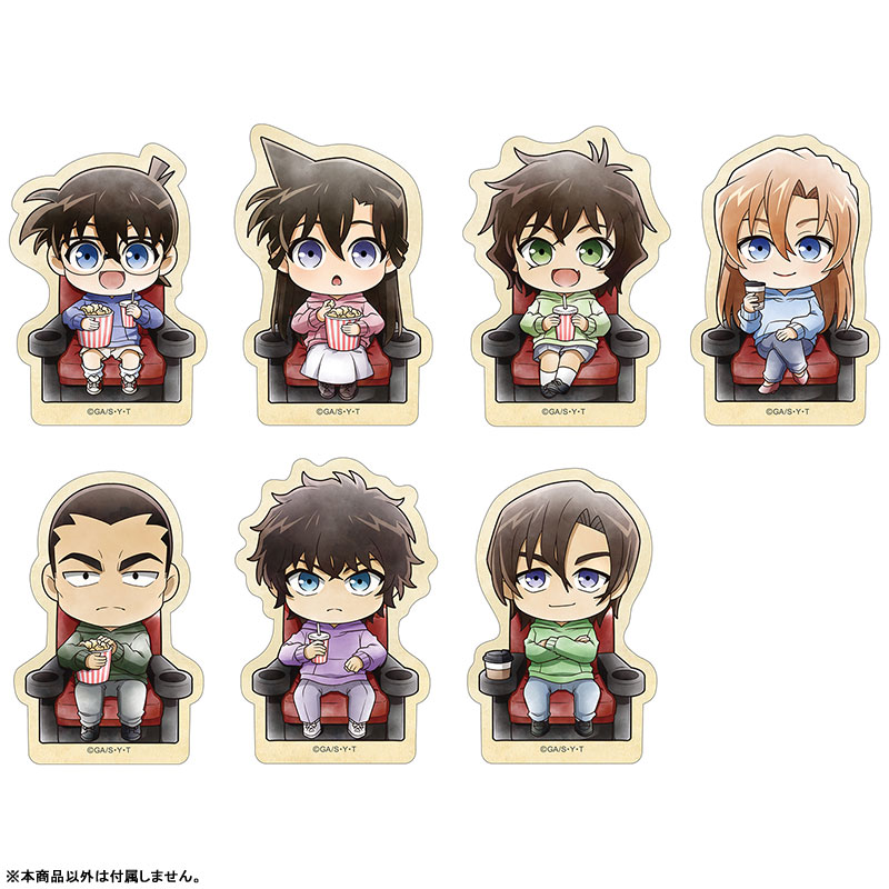GOODS-04758687_01.jpg