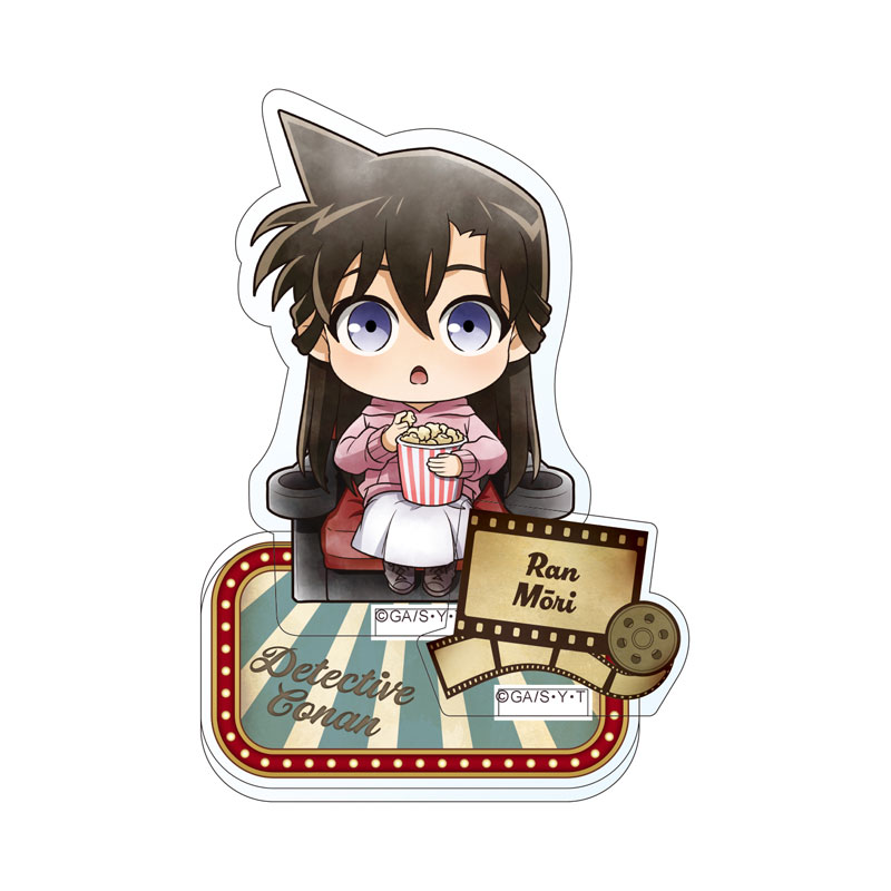 GOODS-04758694_01.jpg
