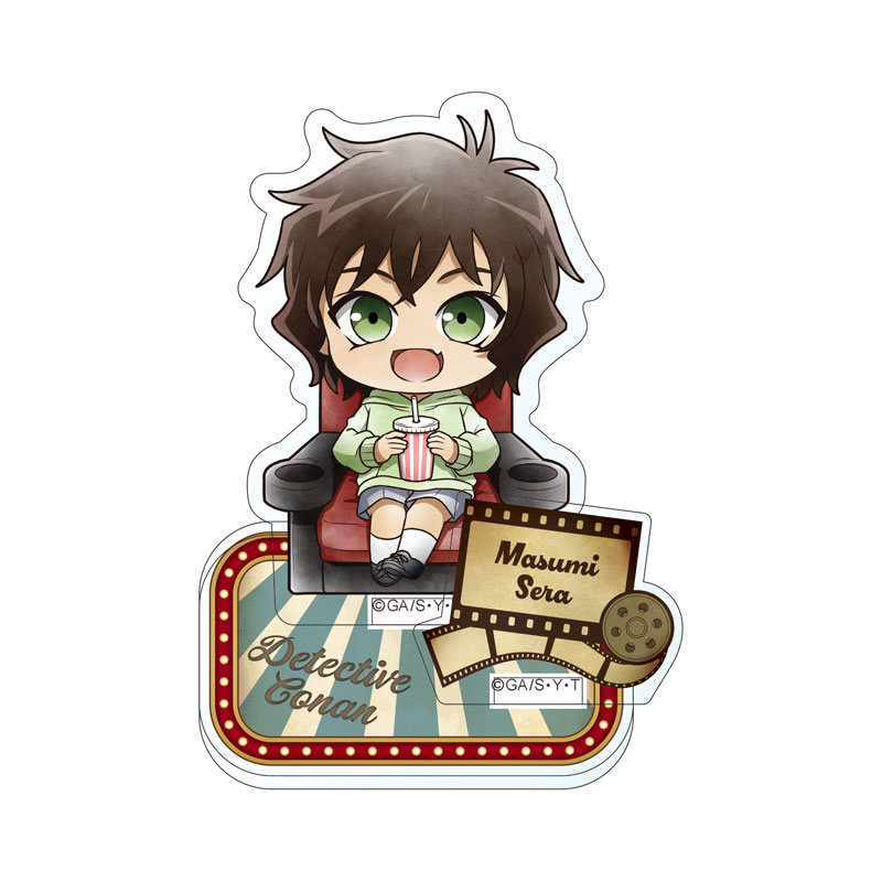 GOODS-04758695_01.jpg