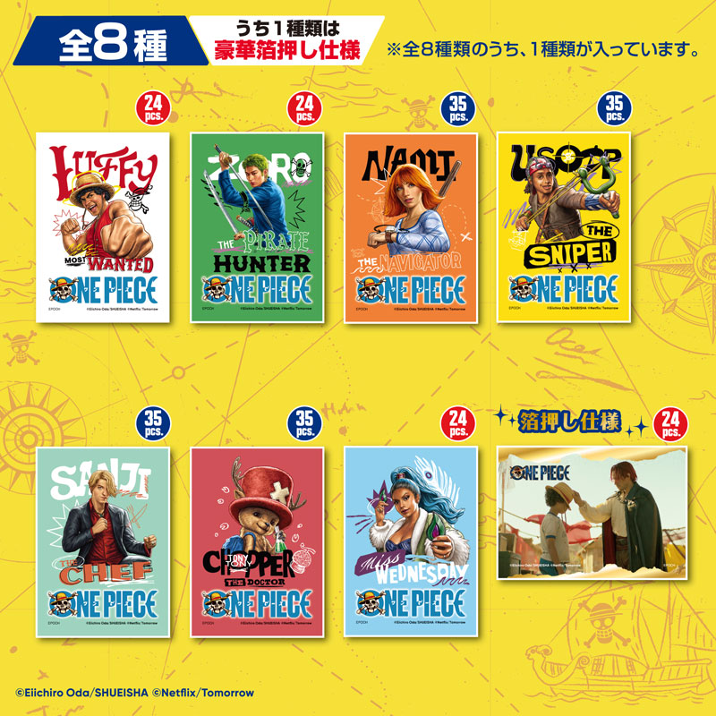 GOODS-04758920_01.jpg