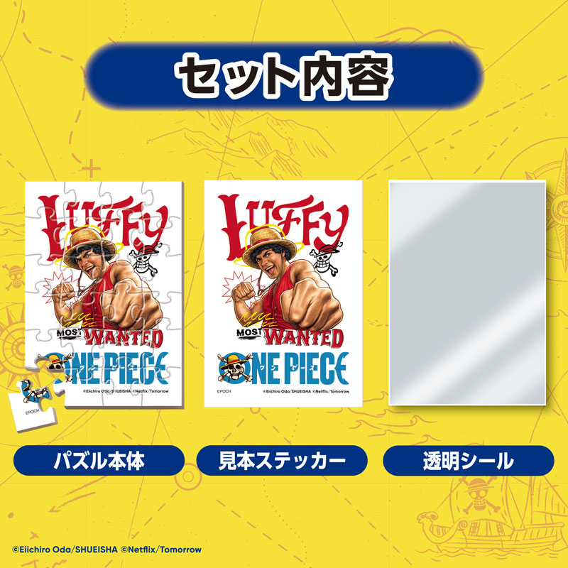 GOODS-04758920_03.jpg