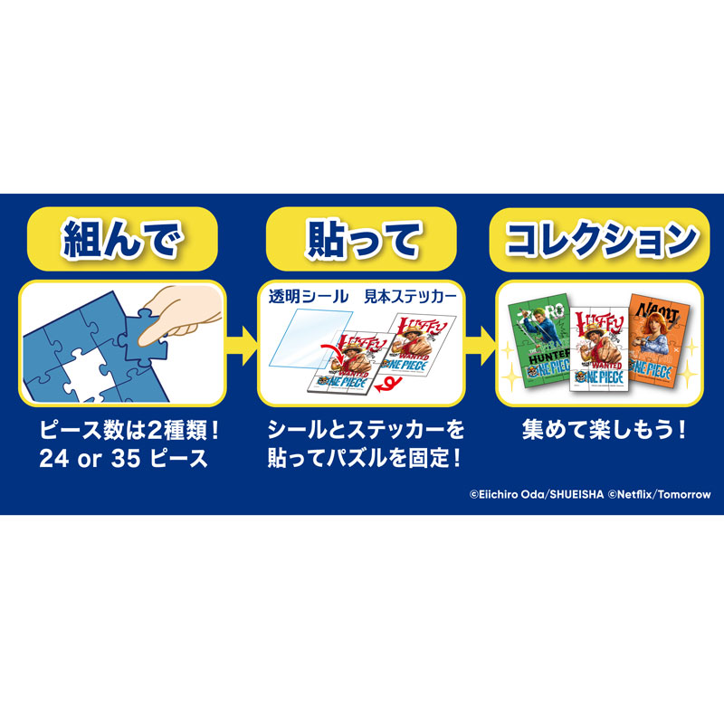 GOODS-04758920_04.jpg