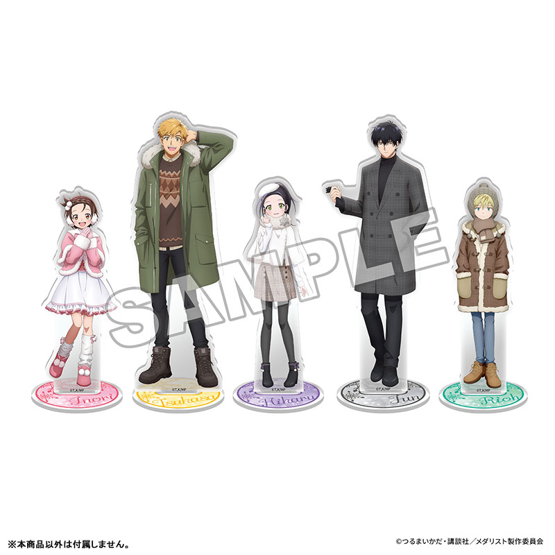 定価以下【WF2026W限定】文桜造ガ メダリスト つかさといのり メダリスト アクリルスタンド 2026 Winter ver. 結束いのり[KADOKAWA