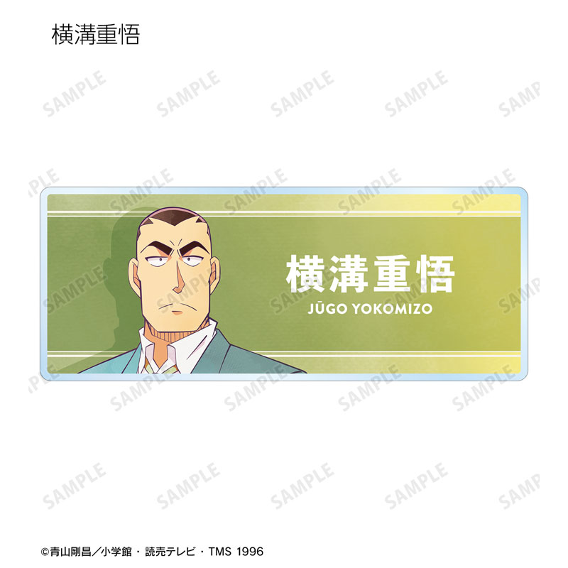 GOODS-04759368_07.jpg