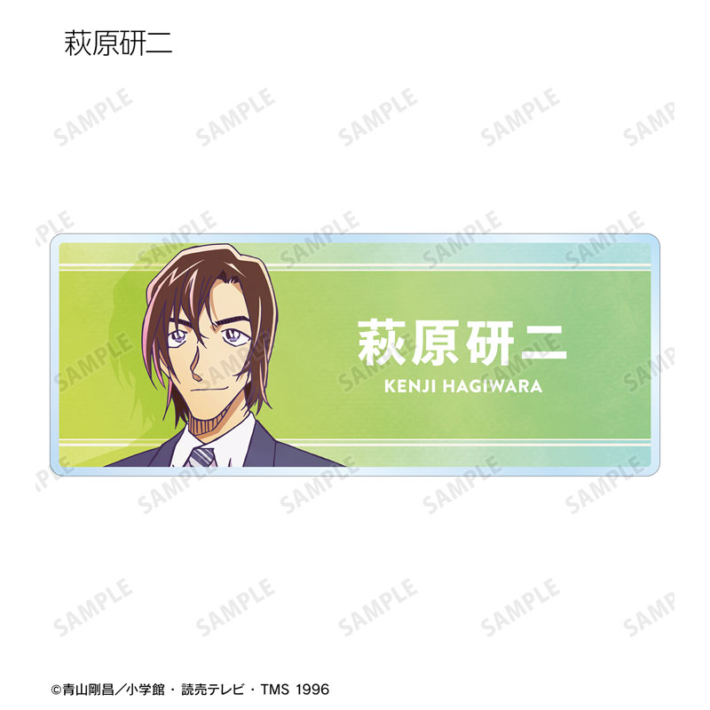 GOODS-04759368_09.jpg