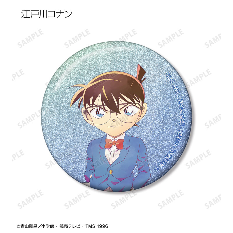 GOODS-04759369_02.jpg