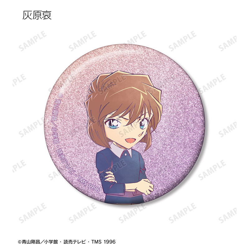 GOODS-04759369_03.jpg