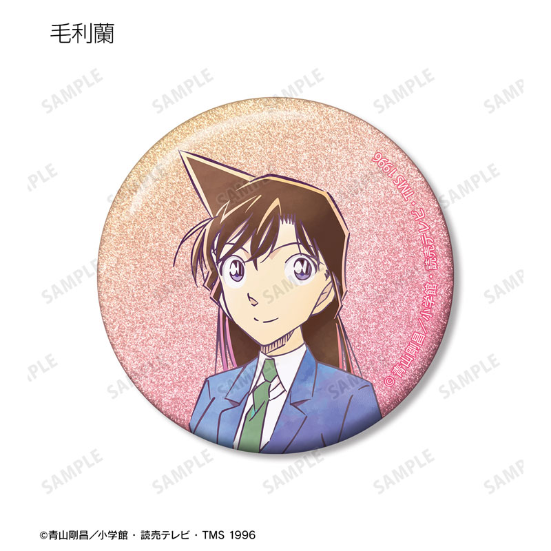 GOODS-04759369_04.jpg