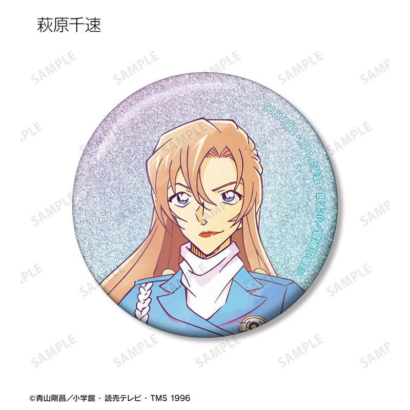 GOODS-04759369_06.jpg